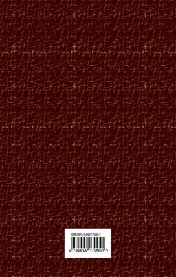 Блаватская Е. Тайная доктрина. Синтез науки, религии и философии. Том 2. Антропогенезис – фото 1
