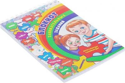 Блокнот занимательных заданий для детей 6-10 лет – фото 4