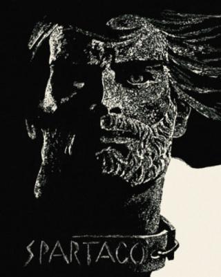 Бологова Валентина, Земцова Татьяна, Красновская Ольга, Шадрина Ирина. Новая детская энциклопедия – фото 11