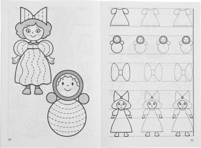 Бортникова Елена Федоровна. Рабочая тетрадь. 4 - 5 лет. Мои первые прописи – фото 2