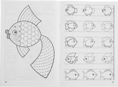 Бортникова Елена Федоровна. Рабочая тетрадь. 4 - 5 лет. Мои первые прописи – фото 8