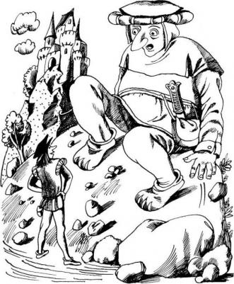 Братья Гримм. Братья Гримм. Das Tapfere Schneiderlein / Храбрый портняжка и другие сказки – фото 1