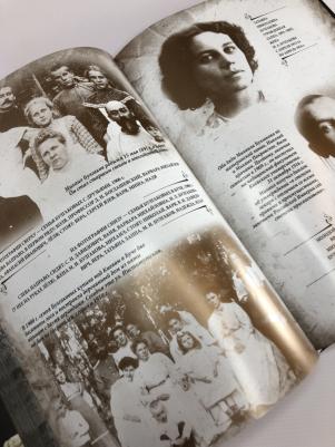 Булгаков Михаил Афанасьевич. Мастер и Маргарита. Коллекционное иллюстрированное издание – фото 13