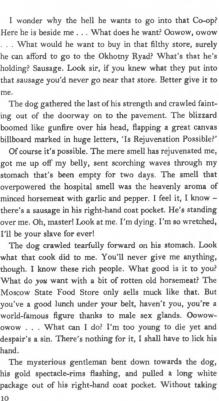 Bulgakov Mikhail. Bulgakov Mikhail. Heart of a Dog – фото 1