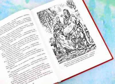 Булычев Кир. Алиса и крестоносцы. Золотой медвежонок. Дети динозавров. Гость в кувшине – фото 1