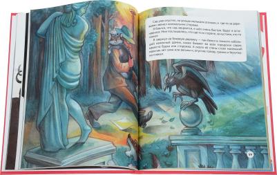 Чехов Антон, Толстой Лев, Пантелеев Леонид, Ушинский Константин, Кокорин Иван, Дрожжин Спиридон. Русские писатели - детям – фото 1