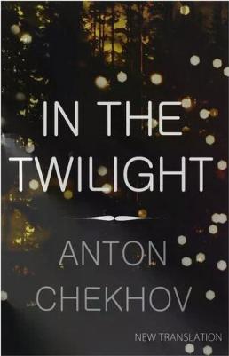 Chekhov Anton (Чехов Антон). In the Twilight – фото 2