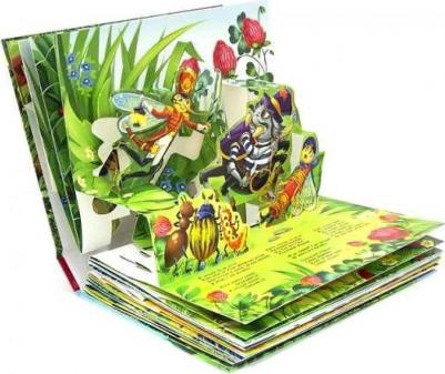 Чуковский Корней Иванович. Айболит. Бармалей. Муха-Цокотуха: книжка-панорамка – фото 2