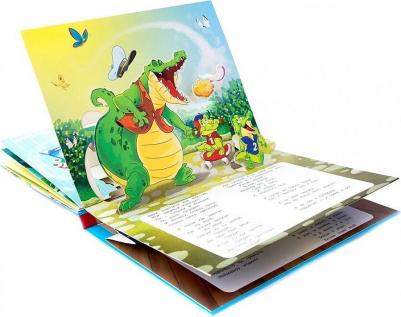 Чуковский Корней Иванович. Книжка-панорамка "Мойдодыр" – фото 7