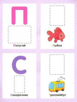 CRYSTAL BOOK Подарочная Литература Азбука. Любимые сказки – фото 14