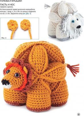 Дедри Эйс. Вязаные игрушки-головоломки. Развиваемся и развлекаемся. Крючок – фото 3