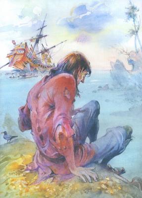 Дефо Даниель. Робинзон Крузо 9785171471927 – фото 3