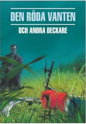 Den roda vanden och andra deckare / Красная перчатка – фото 1