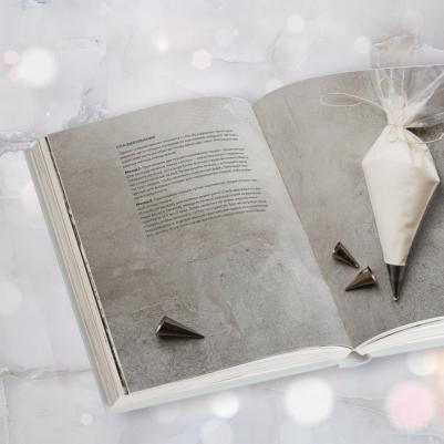 Дер Недерланден Элизабет. Праздничная выпечка. Восхитительные рецепты к праздничному столу – фото 6