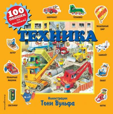 Дмитриева Валентина Геннадьевна. Техника – фото 3