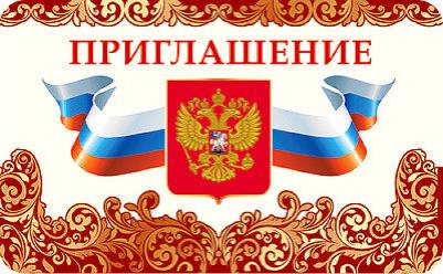 Достоевский Федор Михайлович. Идиот 9785448426186 – фото 2