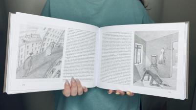 Достоевский Федор Михайлович. Преступление и наказание 9785171388553 – фото 1