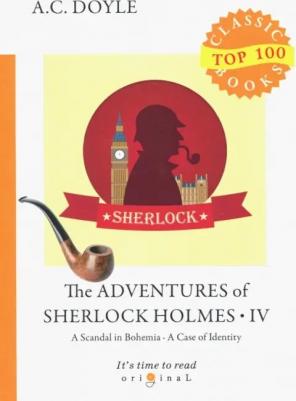 Doyle Arthur Conan. The Adventures of Sherlock Holmes IV