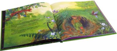 Дрешер Даниэла. Сморчок, маленький тролль – фото 8