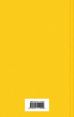 Дюма Александр. Граф Монте-Кристо. Комплект из 2-х книг 9785041187637 – фото 5