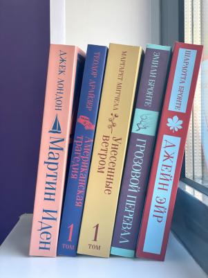 Джек Лондон. Мартин Иден 9785040988174 – фото 10