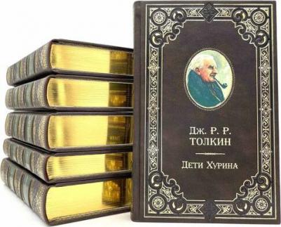 Джон Рональд Руэл Толкин. Властелин колец 9785170932214 – фото 6