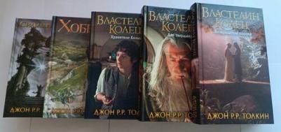 Джон Рональд Руэл Толкин. Властелин Колец. Хранители Кольца 9785171144678 – фото 4