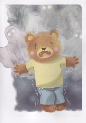 Эксмо Это... Страх – фото 3