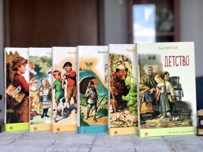 Эксмо Уютная классика. Алиса в зазеркалье с иллюстрациями. Льюис Кэрролл – фото 4