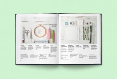 Эксмо Японская объемная вышивка. Великолепные цветы – фото 10