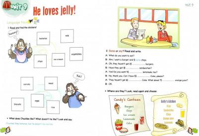 Elizabeth Gray, Virginia Evans. Set Sail! Level 3 Activity Book – фото 2