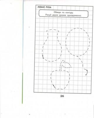 Энциклопедия для самых маленьких. Ветеринар – фото 17