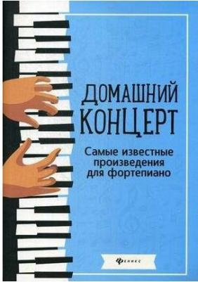 Энциклопедия для самых маленьких. Ветеринар – фото 19