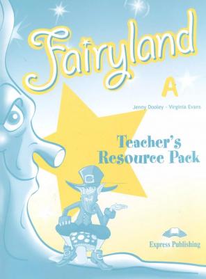 Fairyland 3. Teachers Resource Pack. Beginner. Комплект для учителей