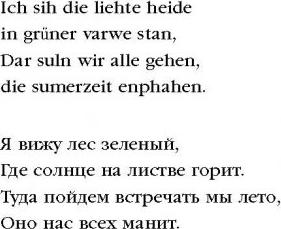 Филип Киндред Дик. Убик – фото 1