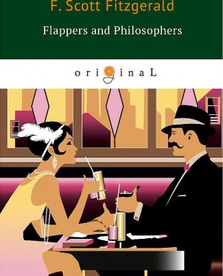 Flappers And Philosophers – фото 3