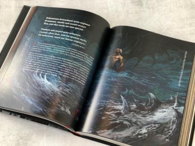 Франческо Форте. Скрытые миры Данте (с иллюстрациями) – фото 2