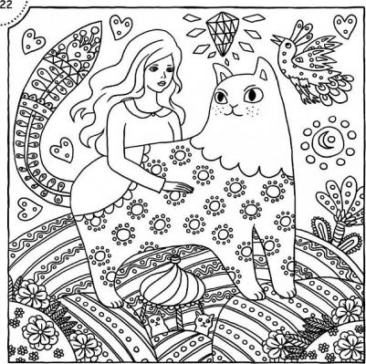 Франк Яна. Творческий приступ. Автобиографическая драма-раскраска о счастье, вдохновении, взлетах и падениях – фото 11