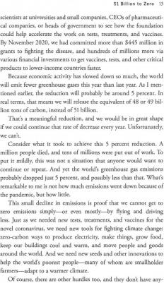 Gates Bill. How to Avoid a Climate Disaster – фото 3