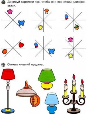 Гаврина Светлана Евгеньевна, Топоркова Ирина Геннадьевна, Кутявина Наталья Леонидовна. Прописи-раскраски для малышей. Задачки для маленьких умников – фото 6