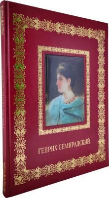 Генрих Семирадский – фото 5