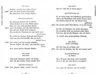 Гете И.В. Гете И.В. Faust. Eine tragodie. Erster Teil / Фауст. Трагедия. Часть 1 – фото 2