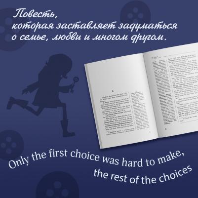 Гейман Нил. Коралина. Coraline. Читаем в оригинале с комментарием – фото 8