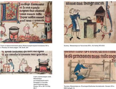 Гис Джозеф, Гис Фрэнсис. Жизнь в средневековом замке – фото 5