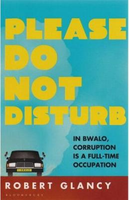 Глэнси Роберт. Please Do Not Disturb