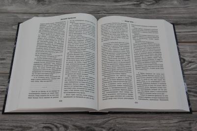 Глуховский Дмитрий Алексеевич. Метро 2033. Метро 2034. Метро 2035 9785171159054 – фото 3