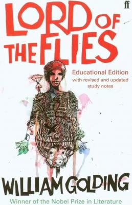 Golding William / Голдинг Уильям. Lord of the Flies