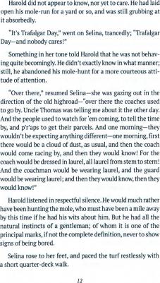 Grahame Kenneth. Dream Days – фото 1