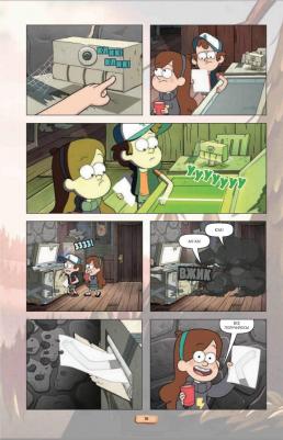 Гравити Фолз. Графический роман. Выпуск 3 – фото 12