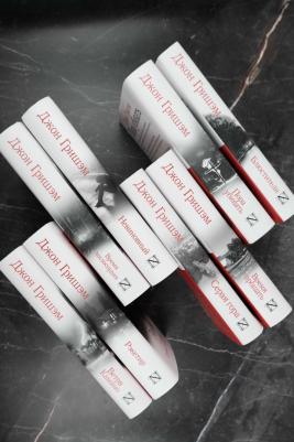 Гришэм Джон. Время милосердия – фото 2